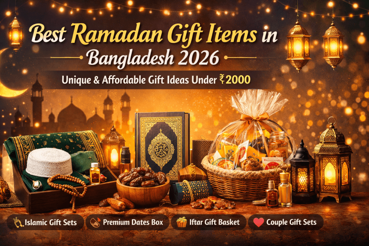 Ramadan Gift Item